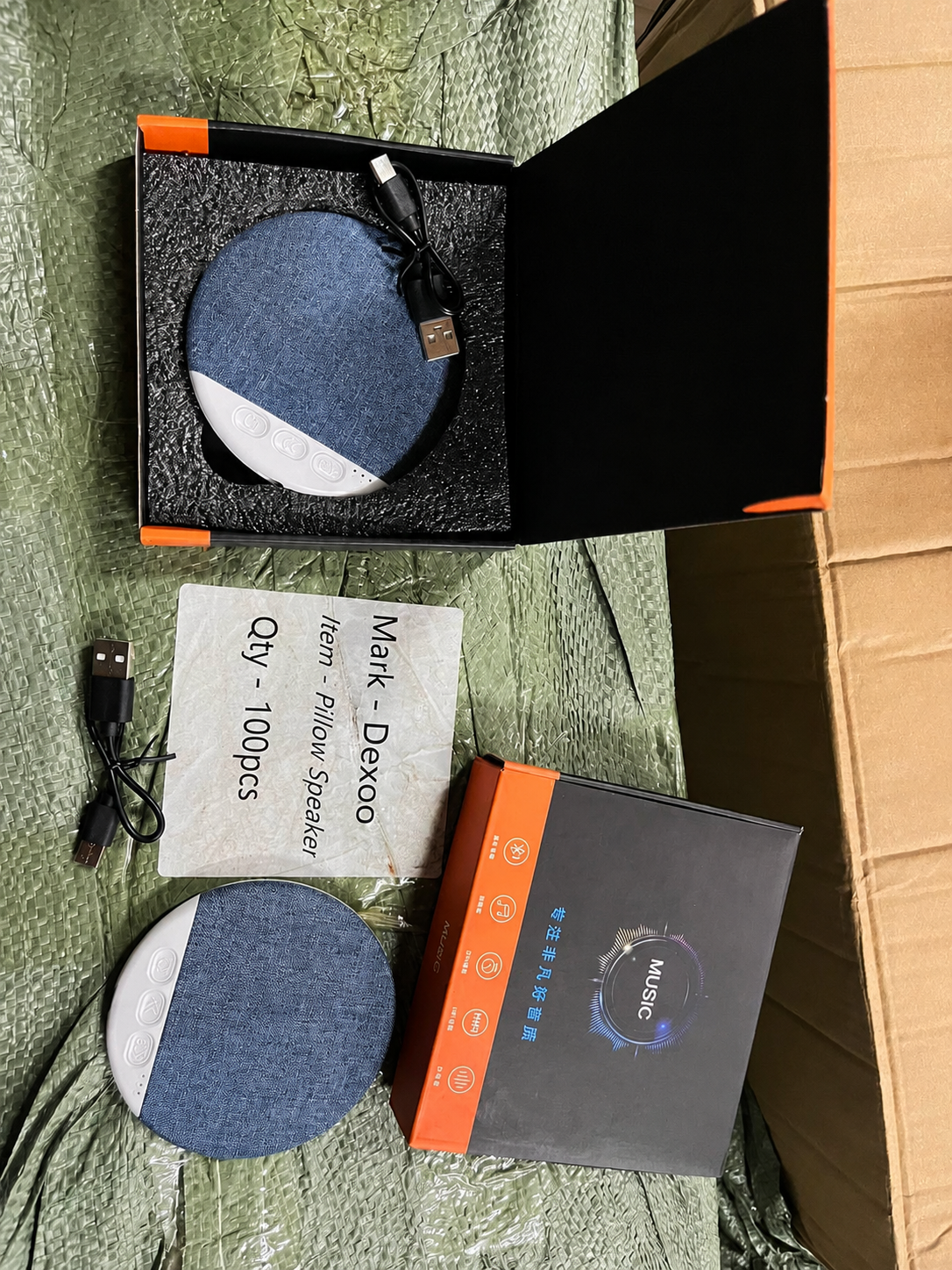 SleepSound Bluetooth Pillow Speaker